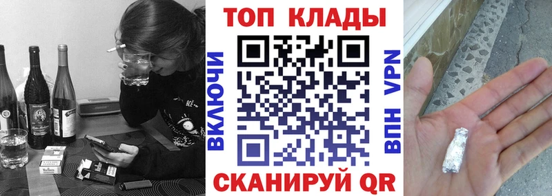 ТГК Инсар