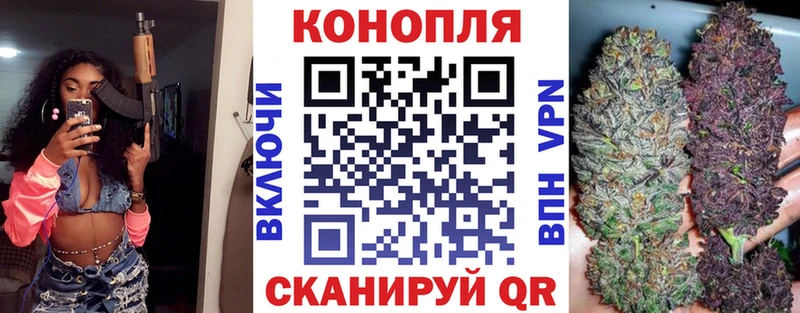 Магазины продажи наркотиков Инсар ГАШИШ Псилоцибиновые грибы Вейп ТГК Марихуана МЕФ