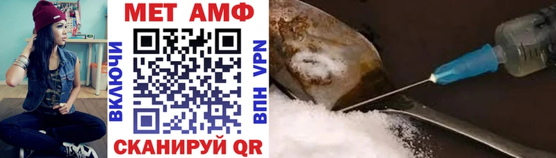 ОМГ ОМГ зеркало  Инсар  Амфетамин Розовый 