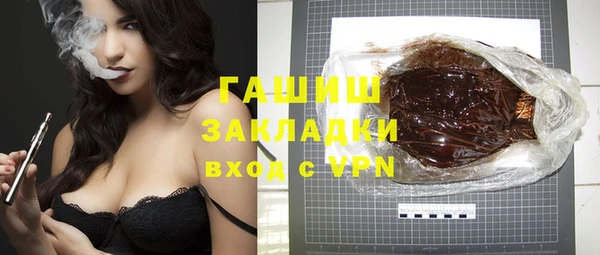дурь Дмитриев