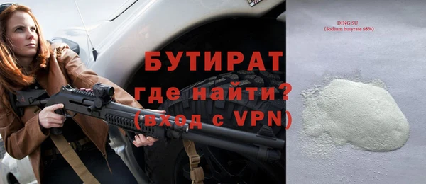 дурь Дмитриев