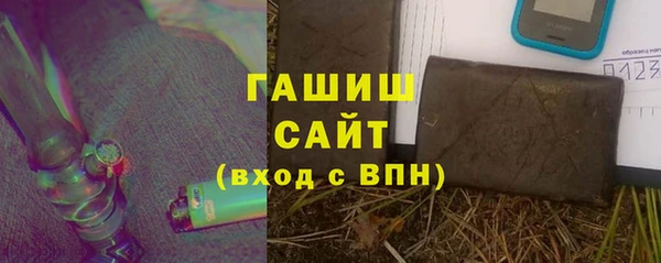 героин Дмитровск