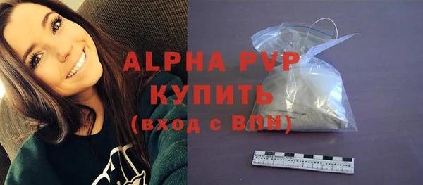 меф Дмитров
