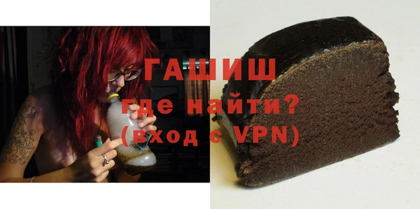 героин Дмитровск