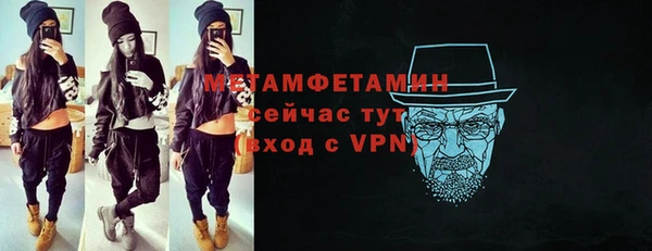 меф Дмитров