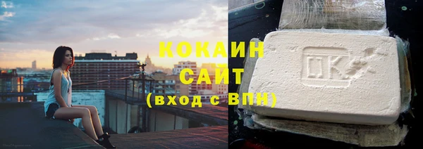 героин Дмитровск