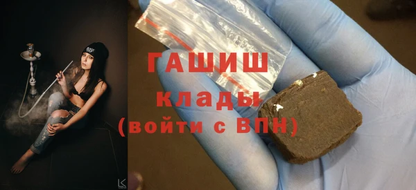 героин Дмитровск