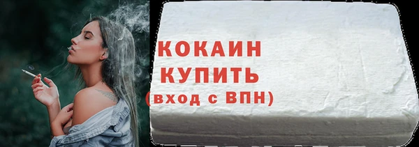 героин Дмитровск