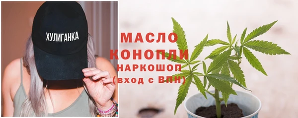 героин Дмитровск
