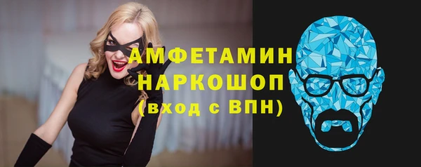 меф Дмитров