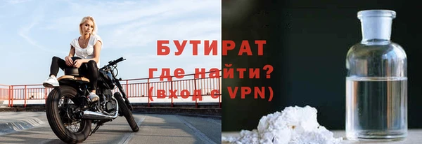меф Дмитров