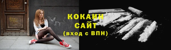героин Дмитровск