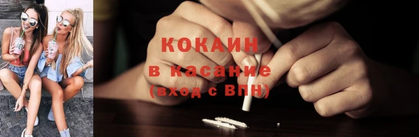 меф Дмитров