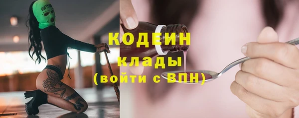 меф Дмитров