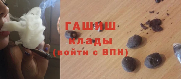 кокаин VHQ Киров