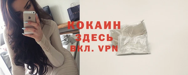 героин Дмитровск