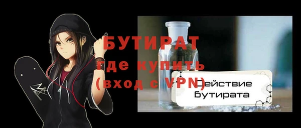героин Дмитровск