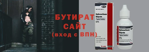 дурь Дмитриев