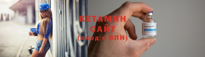 меф Дмитров