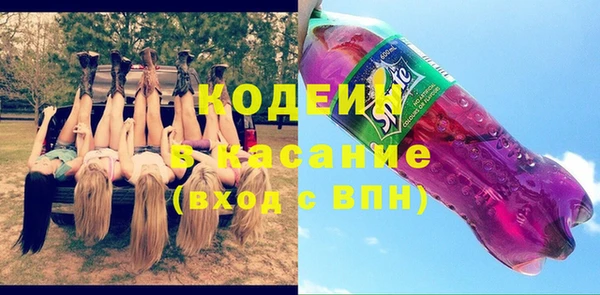меф Дмитров