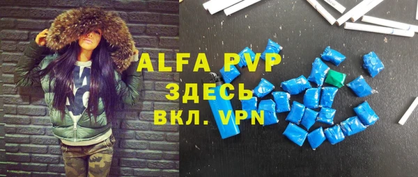 дурь Дмитриев