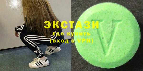 меф Дмитров