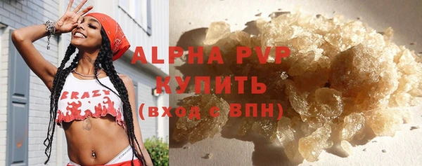 твердый Пенза