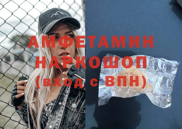 дурь Дмитриев