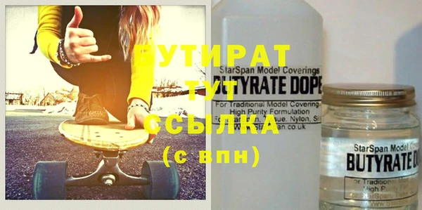 героин Дмитровск
