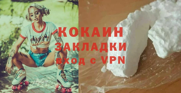 меф Дмитров