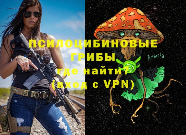 героин Дмитровск