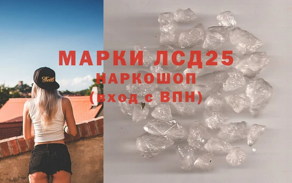 меф Дмитров